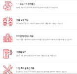 에이스통신