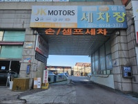OK모터스