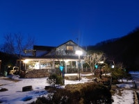 파프리카 펜션 레드