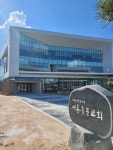세종중문교회
