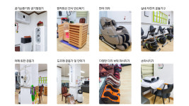 해피실버 노인복지센터