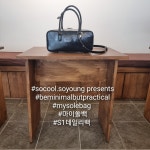 쏘쿨쏘영