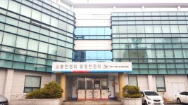 연제구선거관리위원회