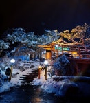 이천쌀밥 원이쌀밥