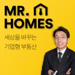 미스터홈즈부동산중개 충무로역센터