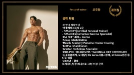 제이짐&PT