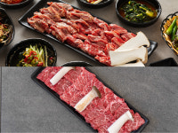 품육 참숯소갈비살 구래점