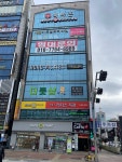서대구리더스치과의원