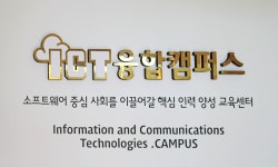 씨디에스