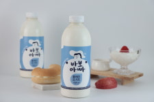 청원자연랜드