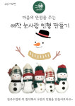 그림미술학원