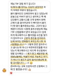 M PT 역삼점