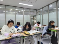 씨투엠 이지수학학원