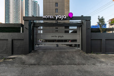 호텔 야자 마산 오동점