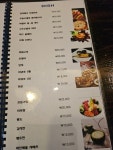 비작