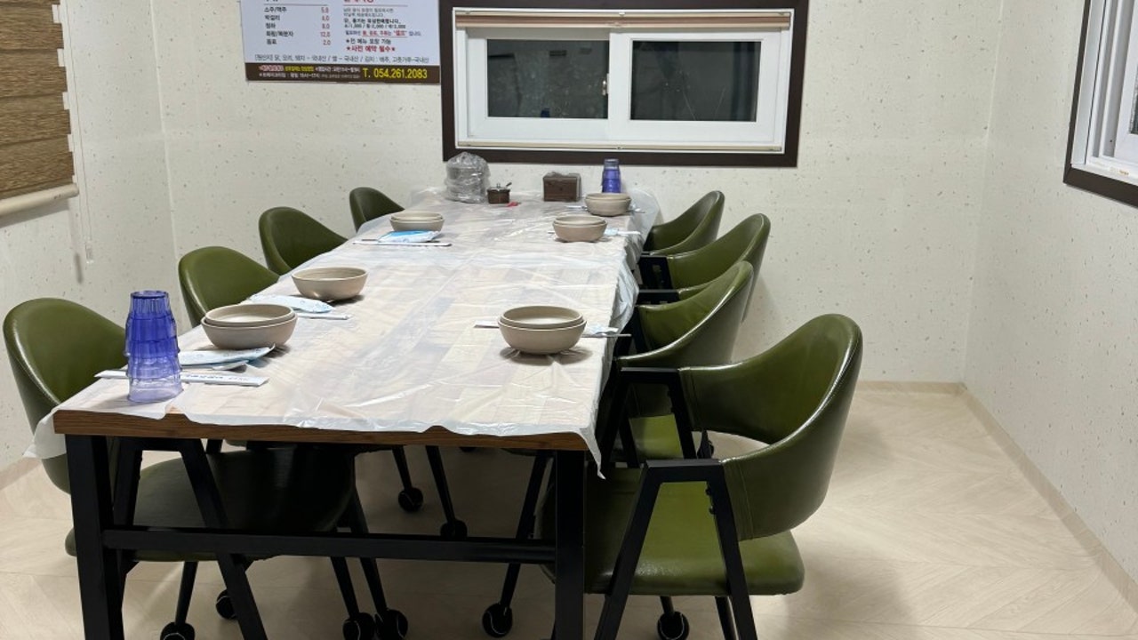 낙원가든