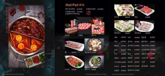 장수루양꼬치 강릉점