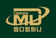 엠디컴퍼니