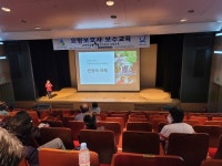 천사랑노인복지센터