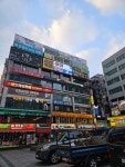 하이PC 구월 2호점