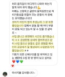 M PT 역삼점