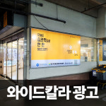 드림애드컴