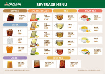 샌드리아 일산차병원점