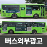 드림애드컴