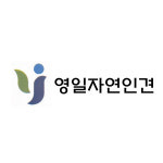 영일상회