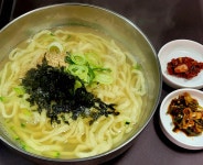 오늘도국수