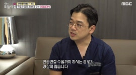 참시원정형외과의원