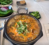 내조국 국밥 미평점