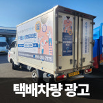 드림애드컴
