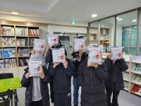 씨투엠 이지수학학원