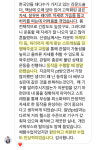 M PT 역삼점