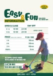 유나골프 바이스앤 대구 달성점