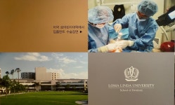 서대구리더스치과의원