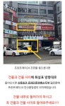 프린트데이24 안산중앙점