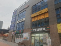 김윤년내과의원