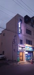 궁전노래방