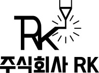 알케이