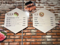 성원푸드몰