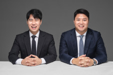 김&정 세무그룹