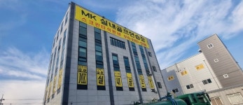 mk실내골프연습장 경기광주점