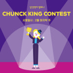 삼성영어 쎈수학러닝센터 석촌보습학원