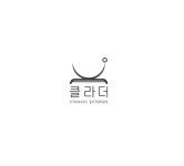 클라더 필라테스