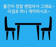 대영산업개발