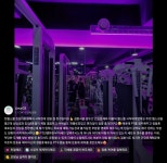 킹짐5호점 24시 헬스장