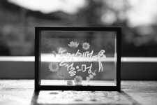 맨션375