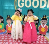 e편한굿맘어린이집